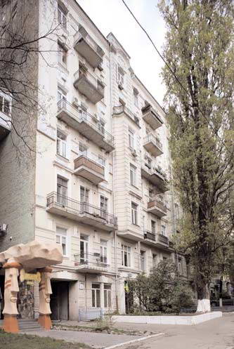 Загальний вигляд