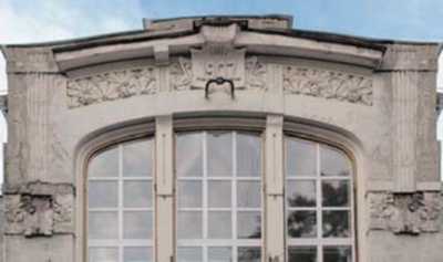 Фрагмент головного фасаду (І.…