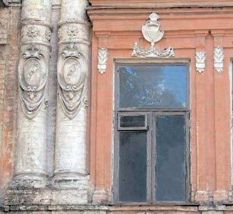 Колонита вікно