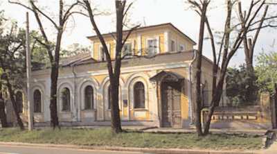 1990-і рр. Загальний вигляд