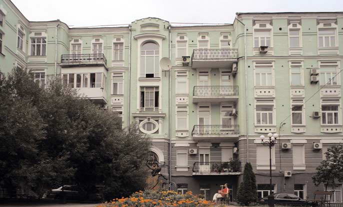 531. Флігель садиби поч. 20 ст., в якому проживав Снегірьов Г. І. (архіт.,… 2011 р. Звід пам’яток Києва