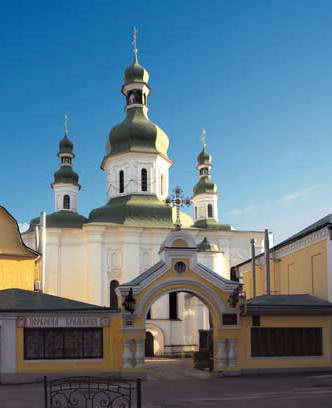 2011 р. Звід пам’яток Києва