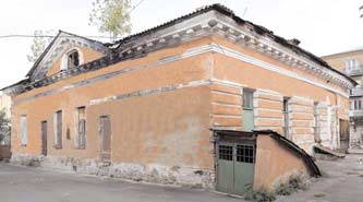 Загальний вигляд