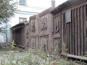 Дерев’яна ділянка