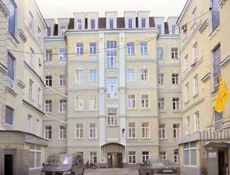 Центральна частина головного фасаду (№…