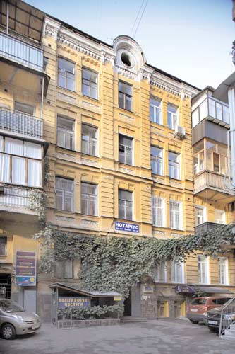 Флігель. Загальний вигляд