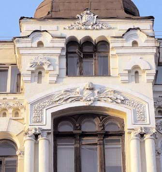 Фрагмент 5-6-го поверхів головного…