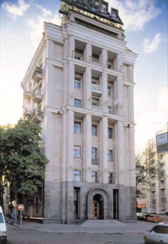 Загальний вигляд