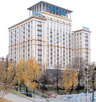 Загальний вигляд