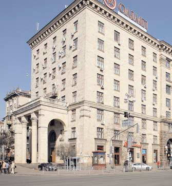 2011 р. Звід пам’яток Києва