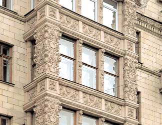 Оздоблення балкону