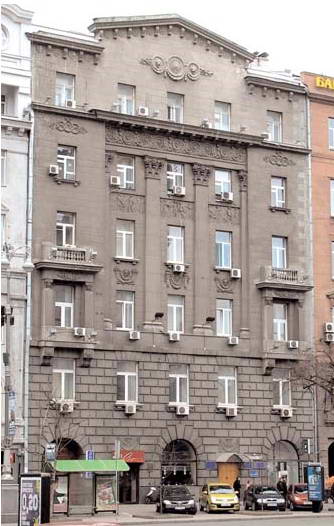 Загальний вигляд