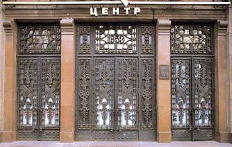 Головний вхід