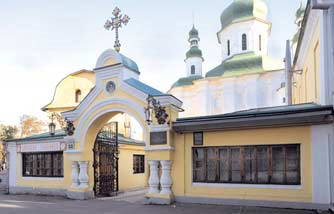 2011 р. Звід пам’яток Києва