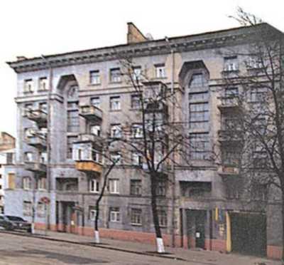 Загальний вигляд