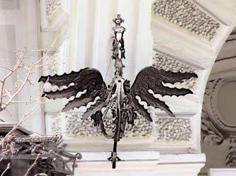 Фрагмент оздоблення фасаду