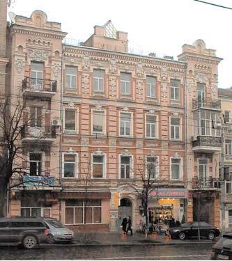 Загальний вигляд