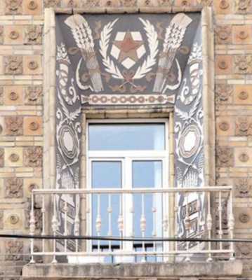 Балкон 3-го поверху