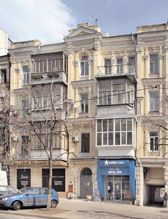 Загальний вигляд