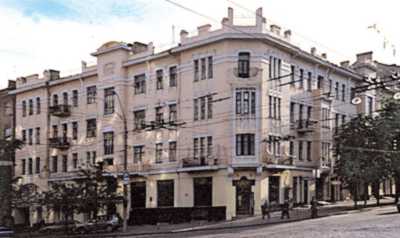 Загальний вигляд