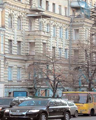 Загальний вигляд