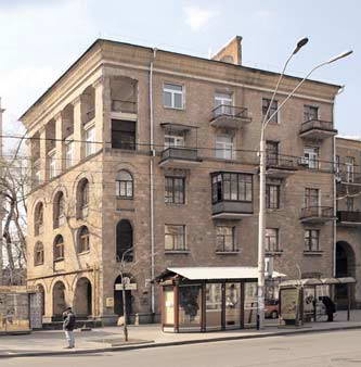 Загальний вигляд