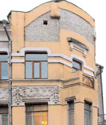 Наріжний фронтон