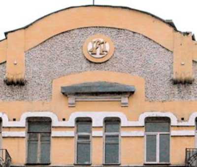 Бічний фронтон