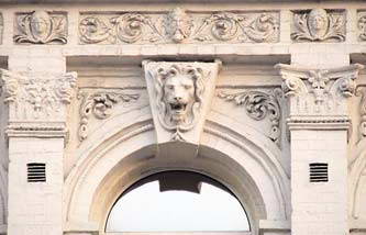 Фрагмент вікна 3-го поверху