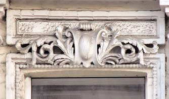 Фрагмент вікна 2-го поверху