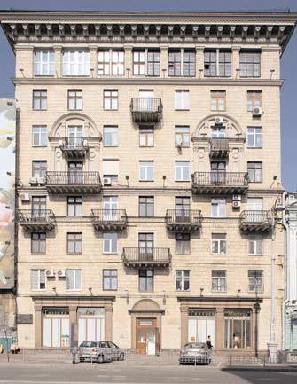 Головний фасад