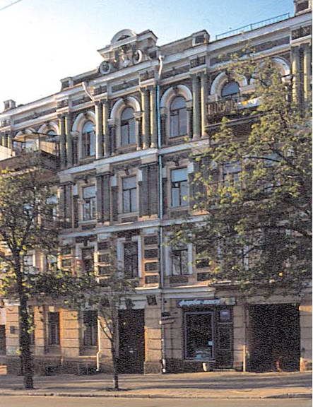 Загальний вигляд