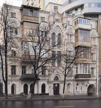 Загальний вигляд