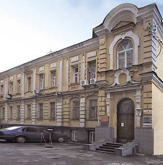 Особняк-флігель