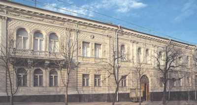 Загальний вигляд