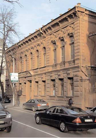 Загальний вигляд