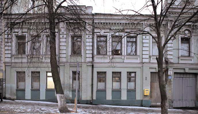 576.3. Житловий будинок, 2-а пол. 19 ст. (архіт.). Вул. Ярославів Вал, 35. На… 2011 р. Звід пам’яток Києва