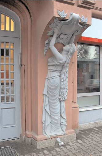 Скульптурний кронштейн входу (№ 14а)