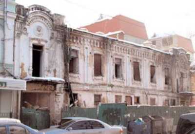 Загальний вигляд