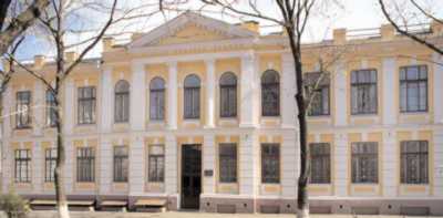 Загальний вигляд