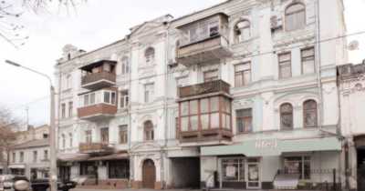 Загальний вигляд