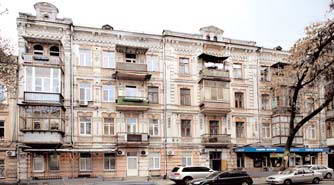 2011 р. Звід пам’яток Києва