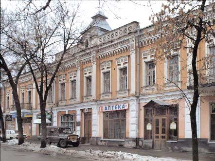 Загальний вигляд