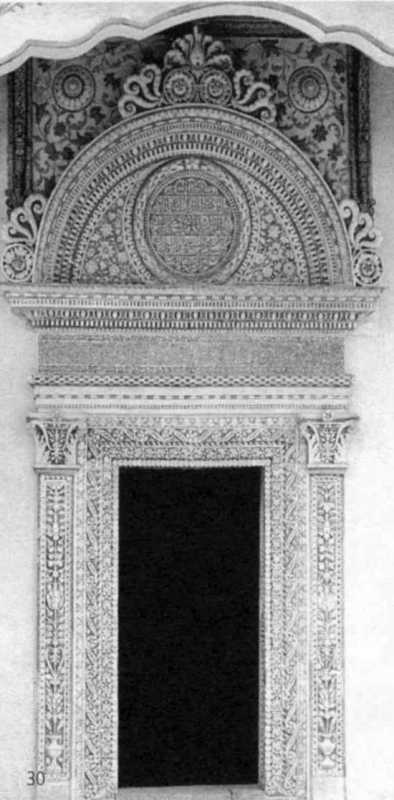 2004 р. Загальний вигляд