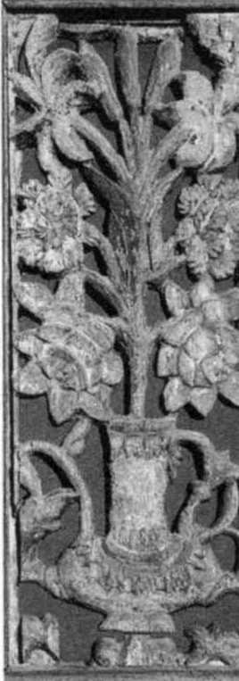 2004 р. Фрагмент дерев’яного порталу