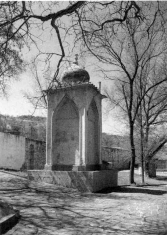 Фонтан-альтанка