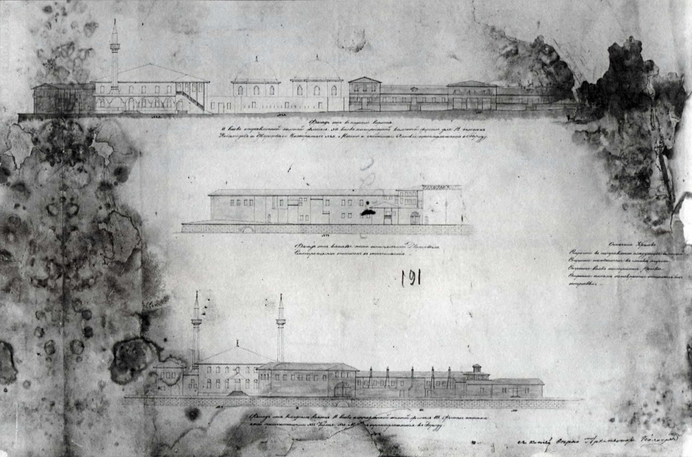 1820 р. Фасади