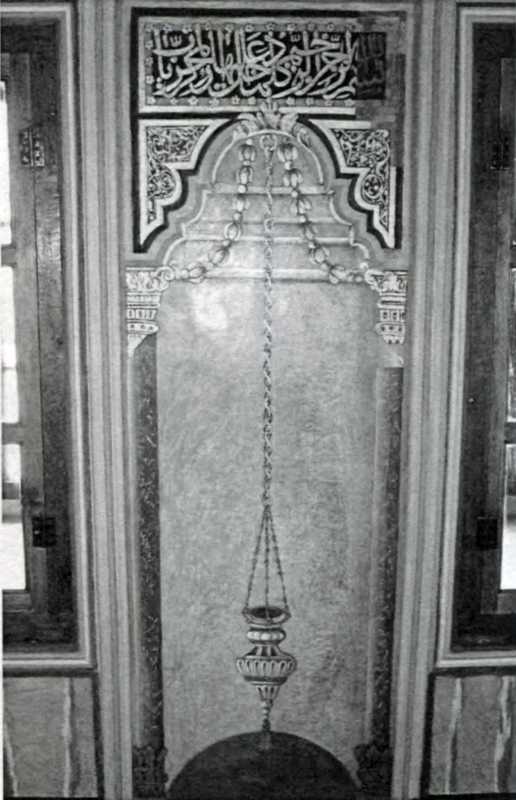 Ханська ложа. Міхраб