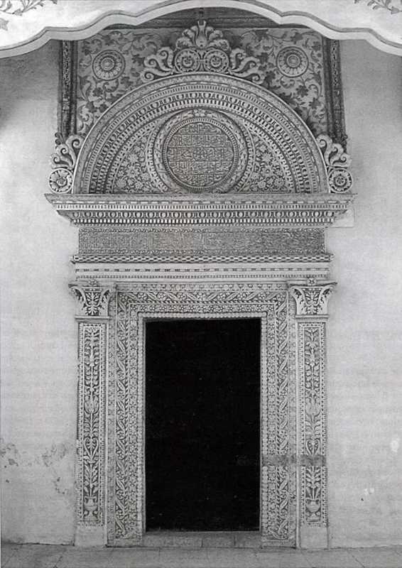 2009 р. Загальний вигляд