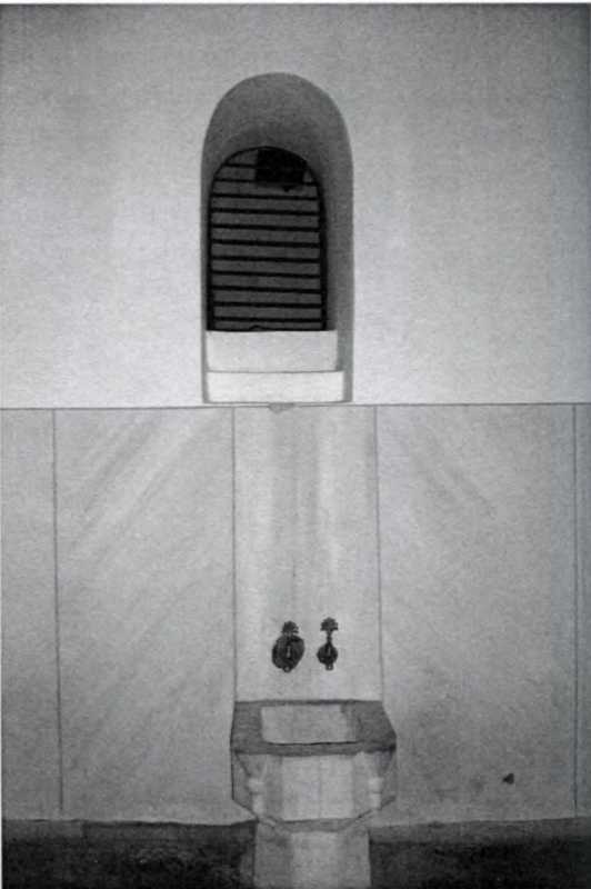 2013 р. Фрагмент інтер’єру